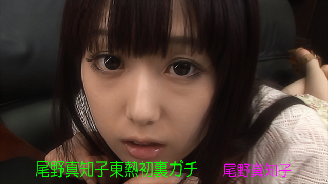 おススメ！！ロリ系美少女
